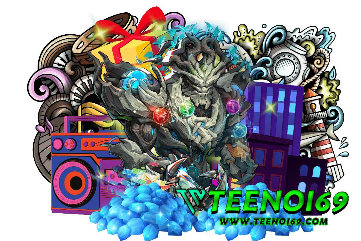 teenoi69 เกมมาแรง