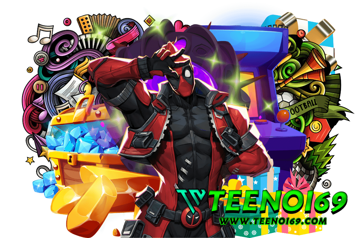 teenoi69 เกมเล่นฟรี